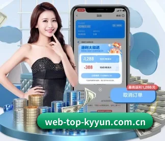 web-top-kyyun.com.cn APP