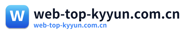 web-top-kyyun.com.cn Logo